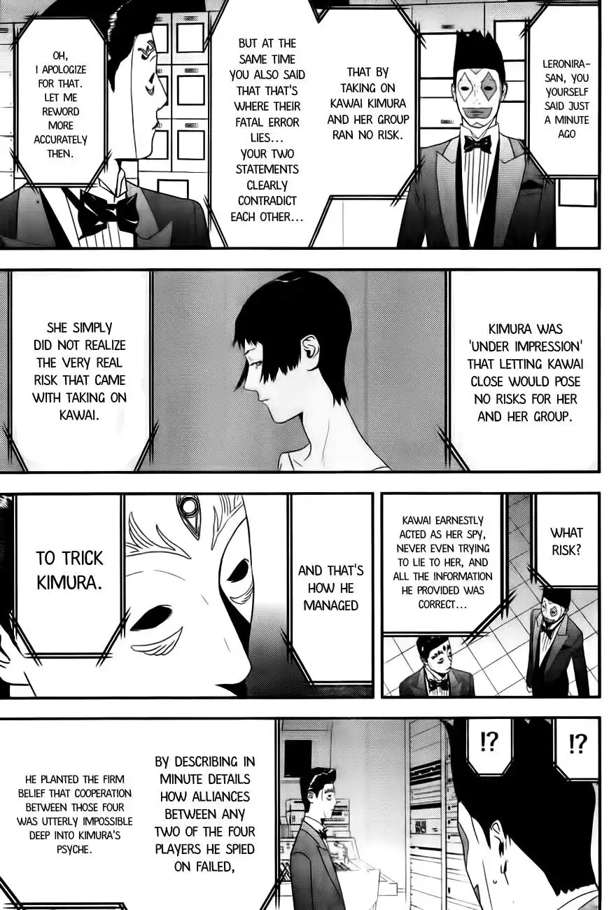 Liar Game Chapter 167 7